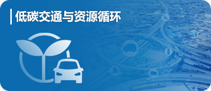 关于展会3.png