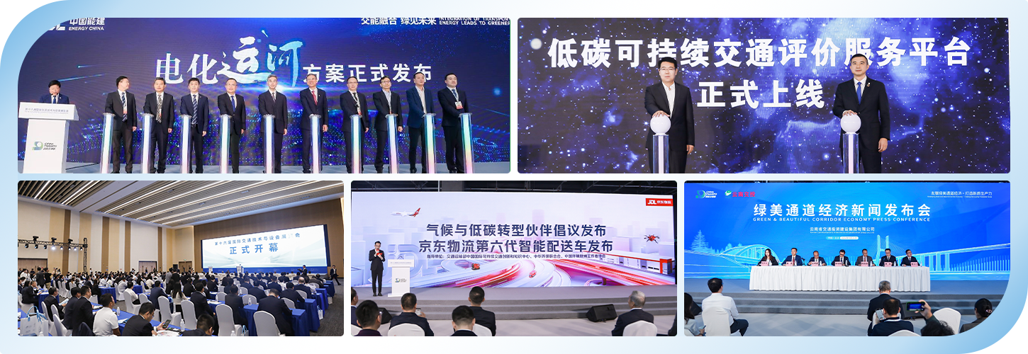 微信图片_20250516114755.png