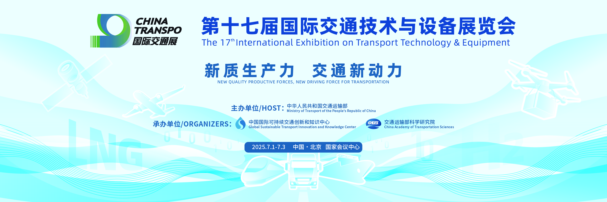 微信图片_20250529110138.jpg