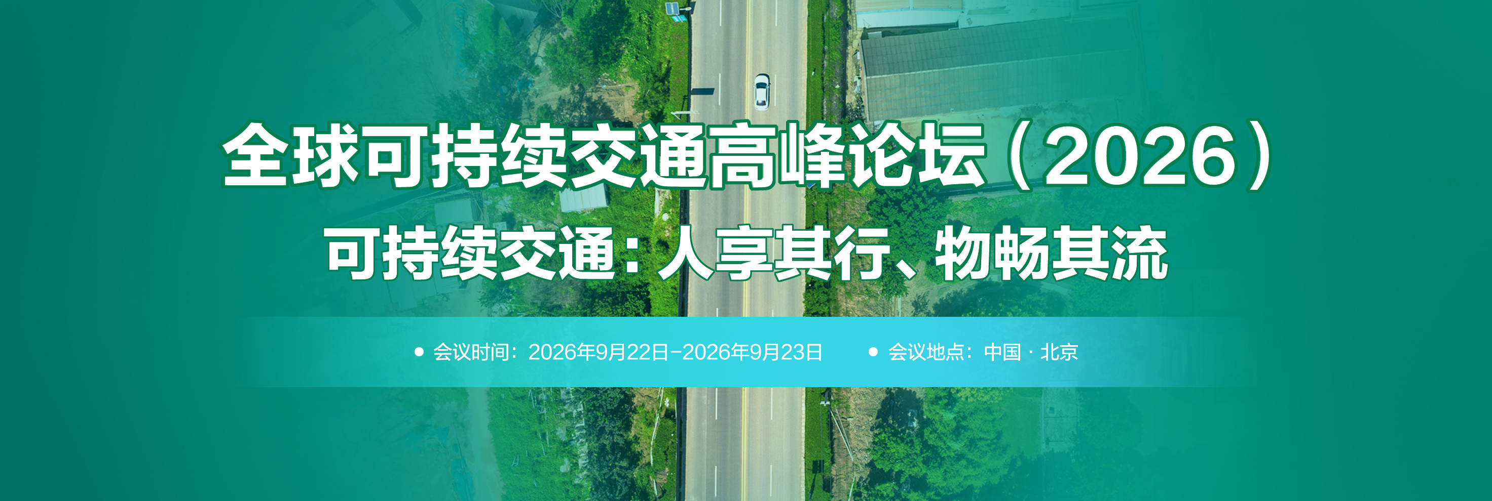 微信图片_20260325074938_23_1155.jpg